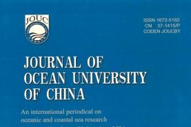 Journal of Ocean University of China